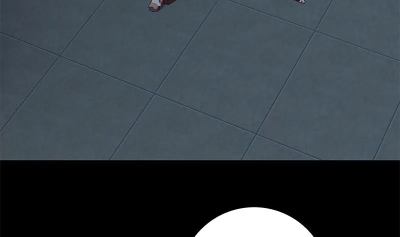 第121话 神秘药剂 第16页