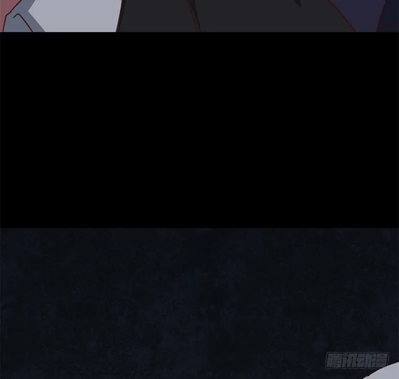 第121话 神秘药剂 第26页