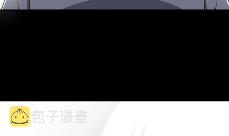 第121话 神秘药剂 第33页