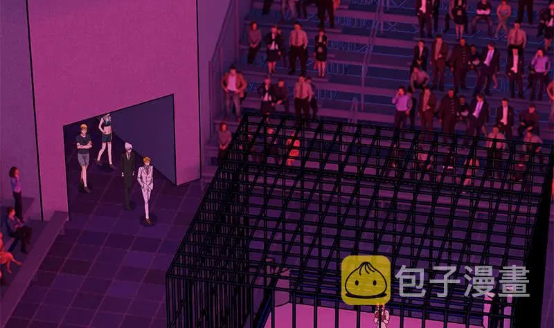 第121话 神秘药剂 第37页