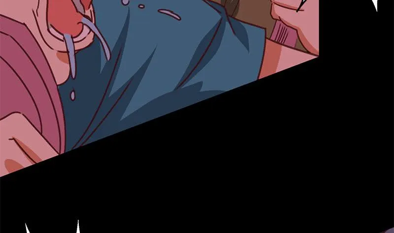 第121话 神秘药剂 第43页