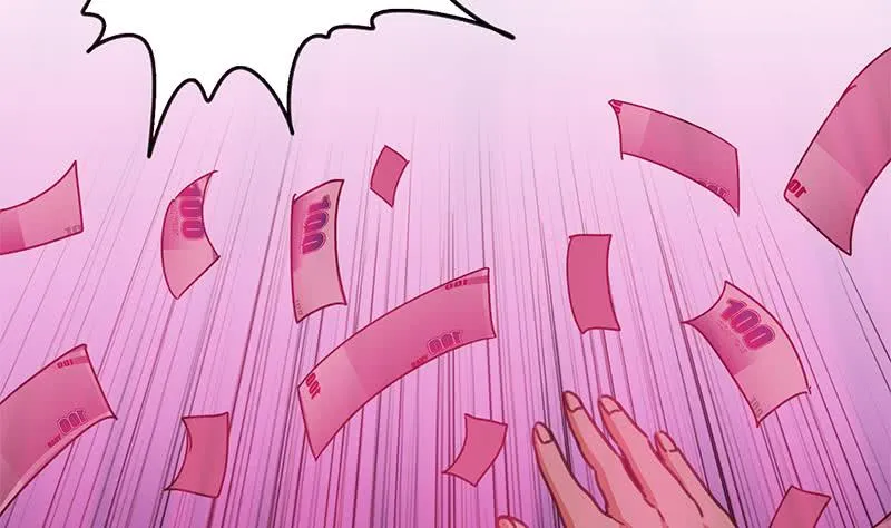 第121话 神秘药剂 第46页