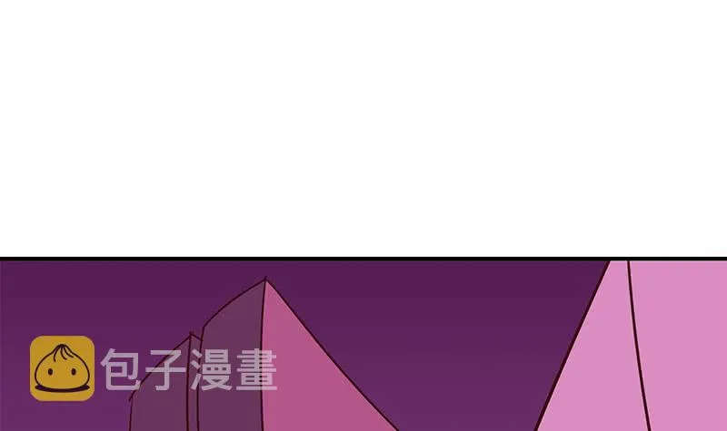 第122话 杀了她 第54页