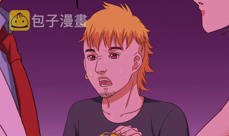 第123话 恶趣味 第58页