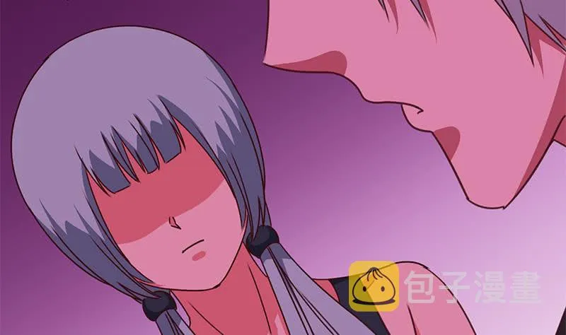 第124话 夜莺 第41页