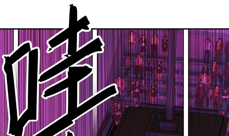 第124话 夜莺 第51页
