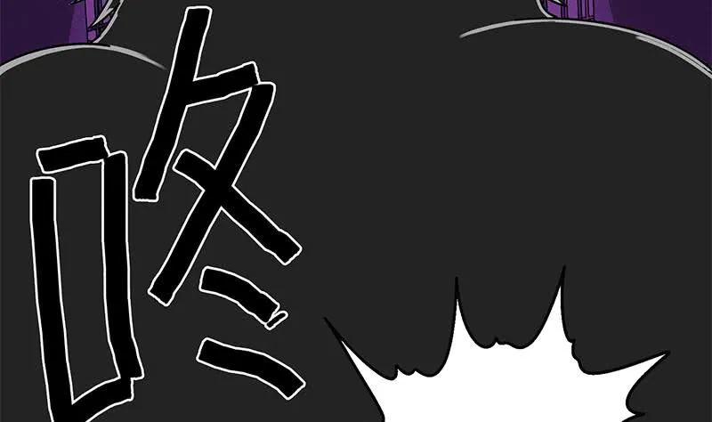 第125话 惊喜 第7页