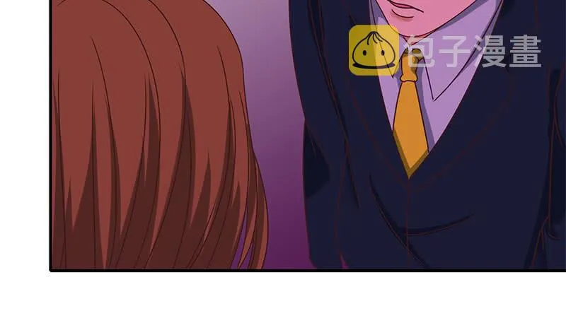 第125话 惊喜 第38页