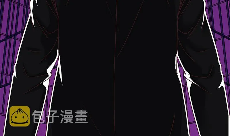 第125话 惊喜 第55页