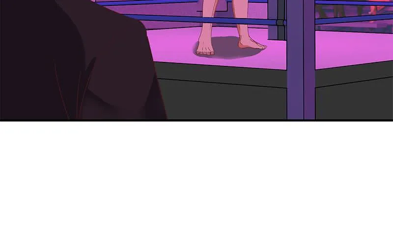 第125话 惊喜 第59页