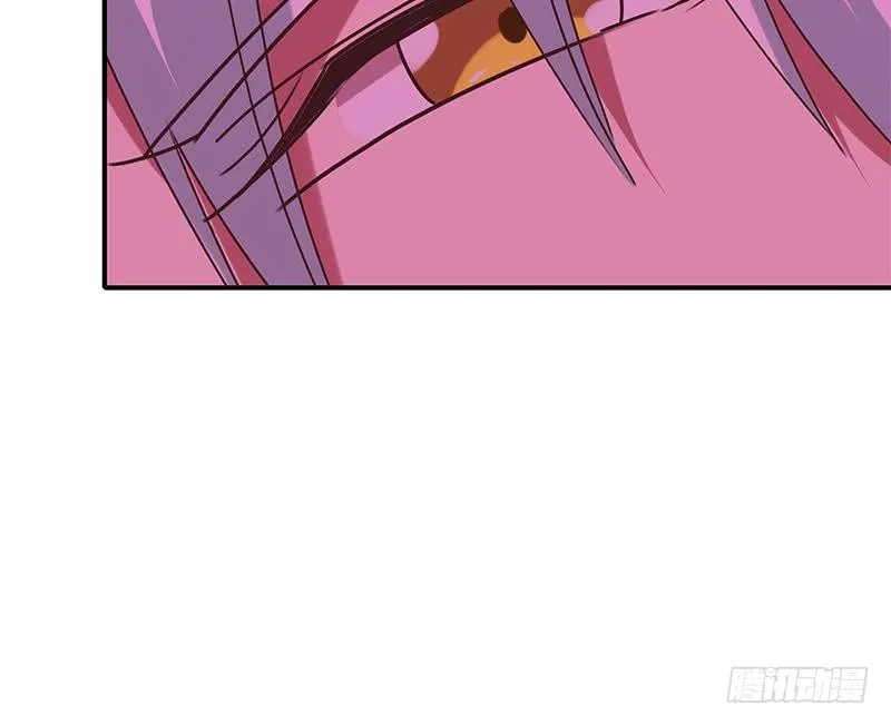 第125话 惊喜 第72页