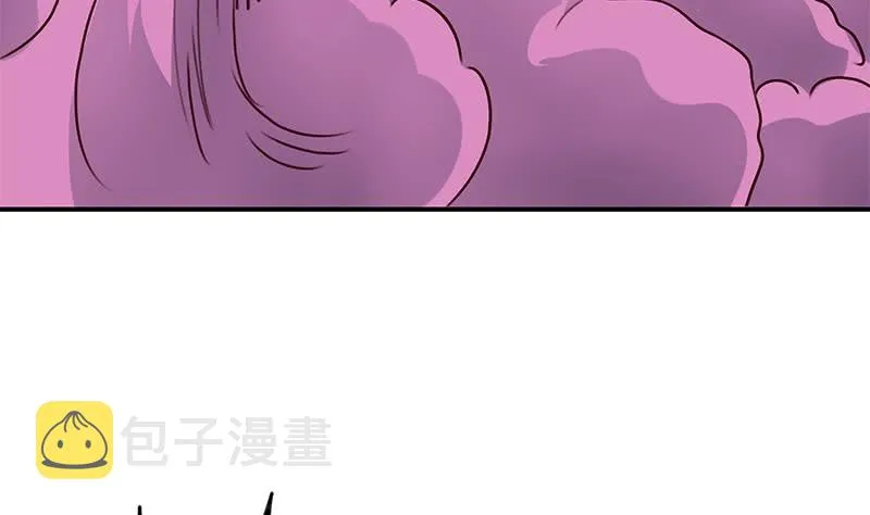 第126话 亲自动手 第22页