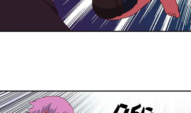 第127话 旧伤 第58页