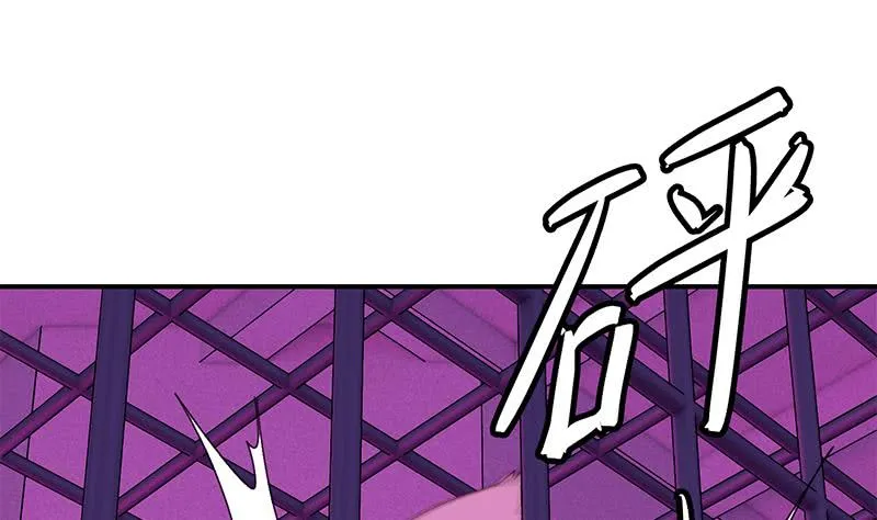 第128话 趁你病要你命 第5页
