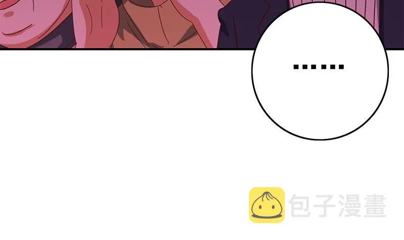 第128话 趁你病要你命 第12页