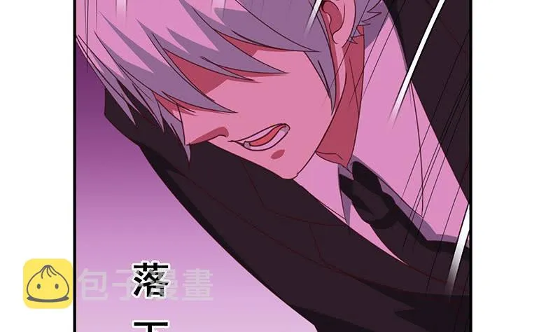 第128话 趁你病要你命 第14页