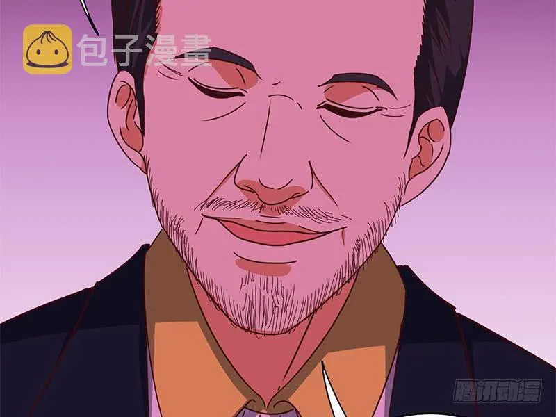 第128话 趁你病要你命 第26页