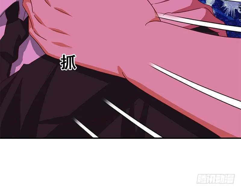 第129话 挑战我，就凭你？ 第33页