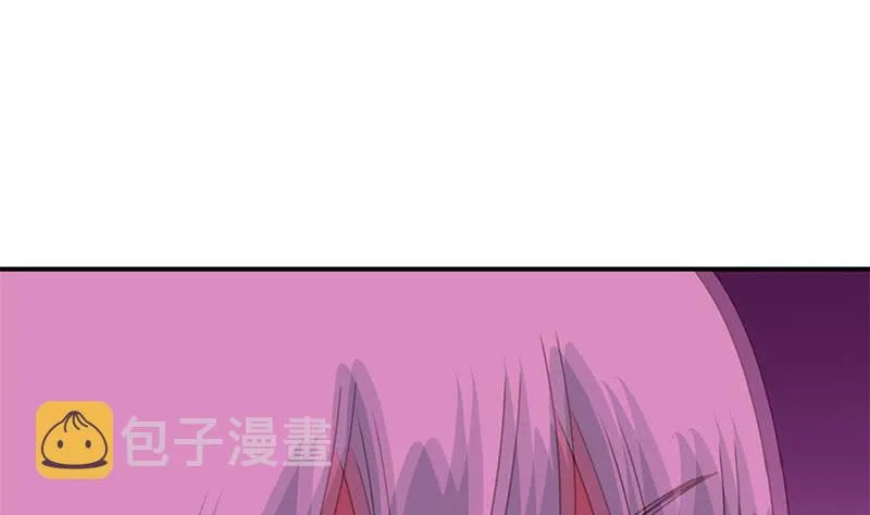 第129话 挑战我，就凭你？ 第53页