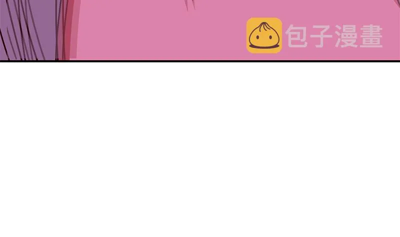 第129话 挑战我，就凭你？ 第57页