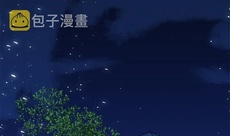 第129话 挑战我，就凭你？ 第73页