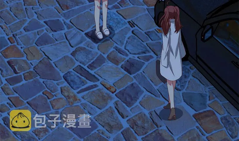 第130话 不败战神 第11页