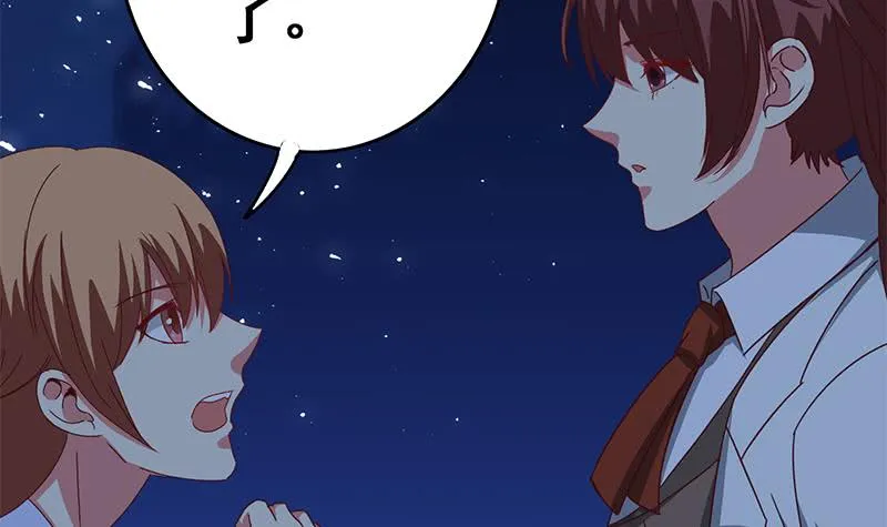 第130话 不败战神 第18页