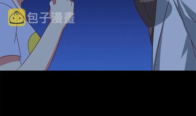 第130话 不败战神 第19页