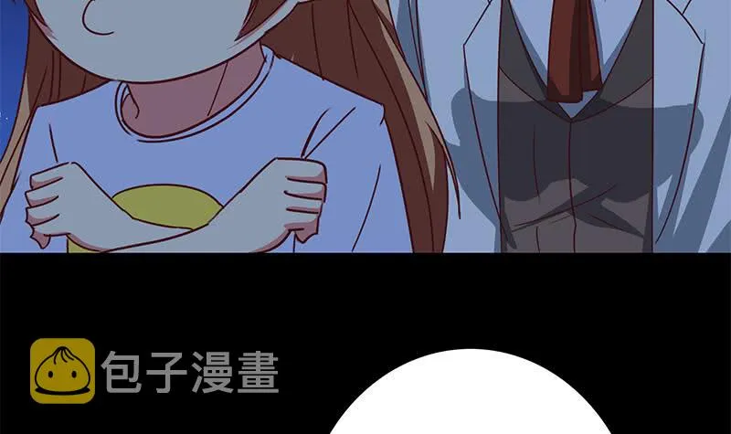 第130话 不败战神 第27页