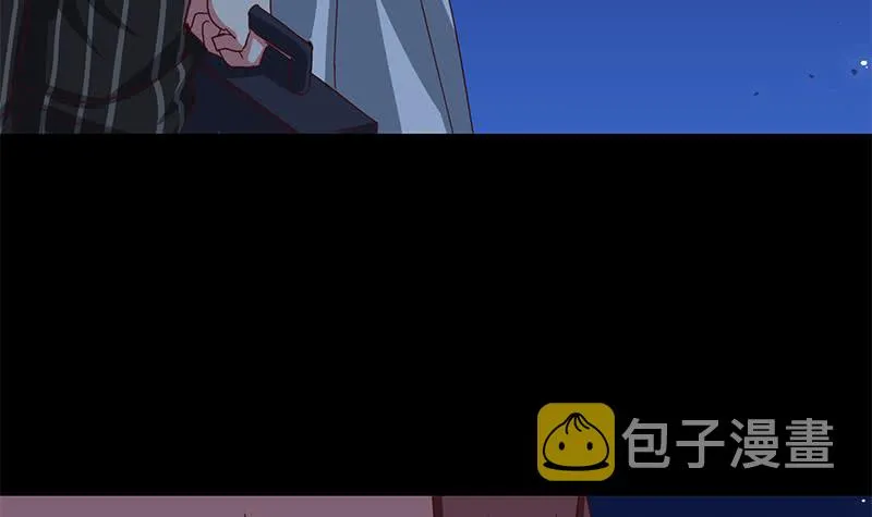第130话 不败战神 第39页