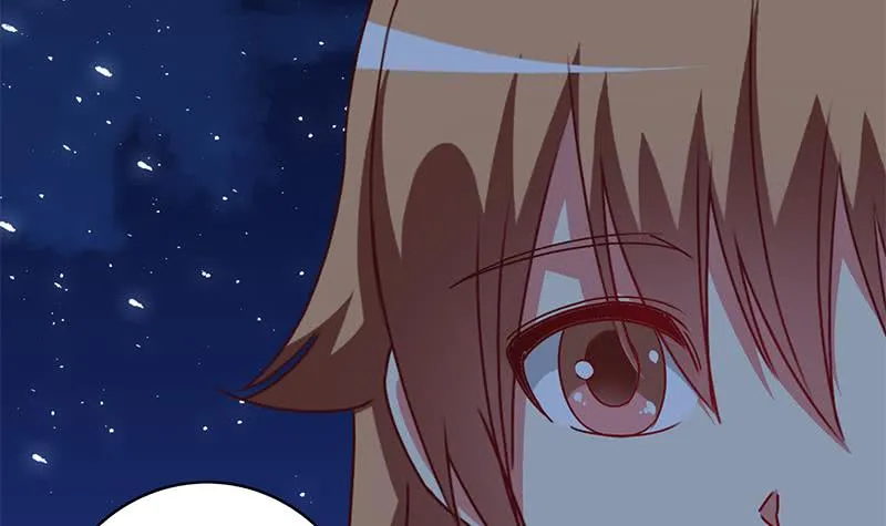 第130话 不败战神 第42页