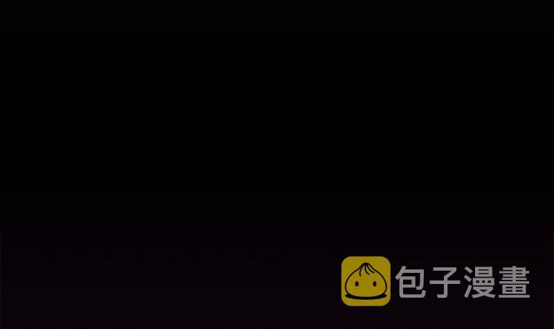 第130话 不败战神 第54页