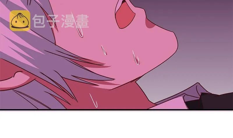 第130话 不败战神 第56页