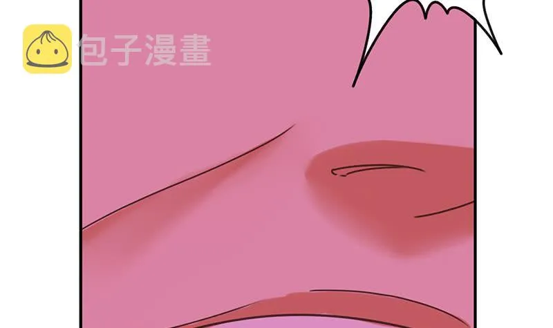 第131话 这钱可烫手的很啊 第15页