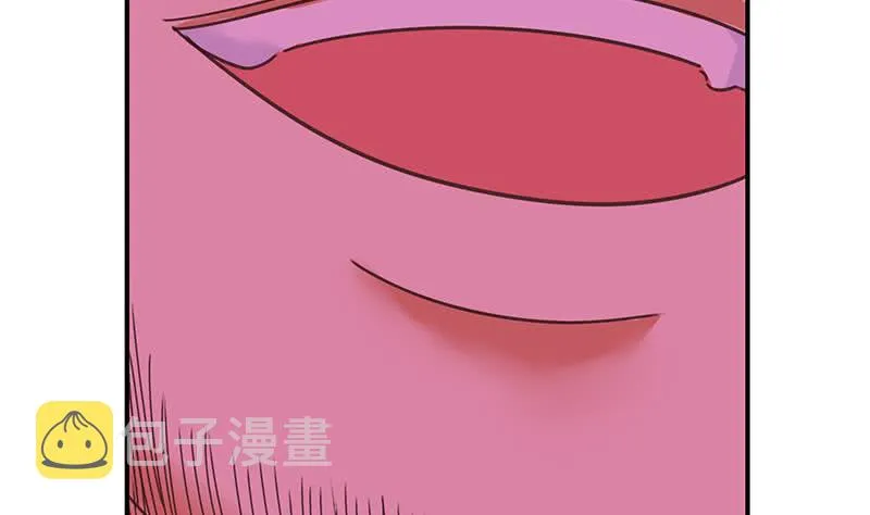 第131话 这钱可烫手的很啊 第16页