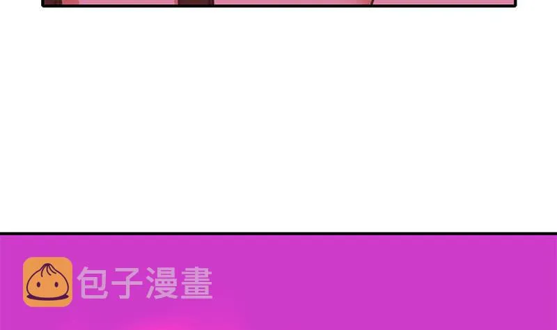 第131话 这钱可烫手的很啊 第19页