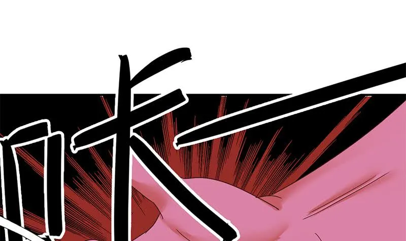 第131话 这钱可烫手的很啊 第31页