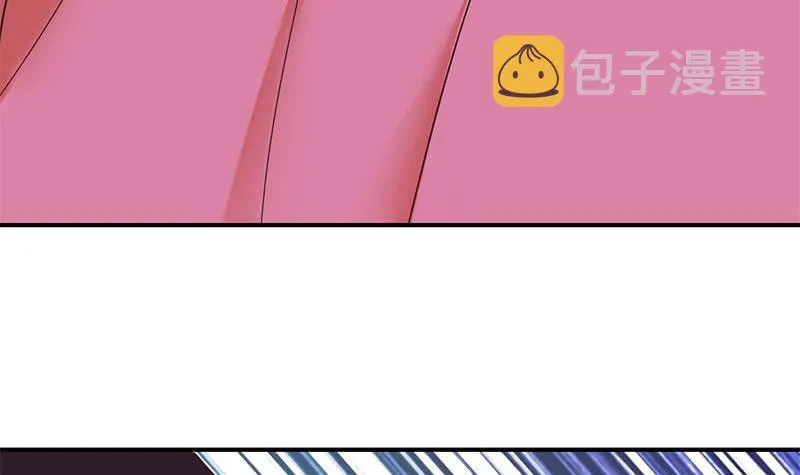 第131话 这钱可烫手的很啊 第36页