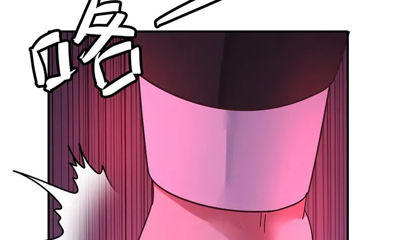 第131话 这钱可烫手的很啊 第57页