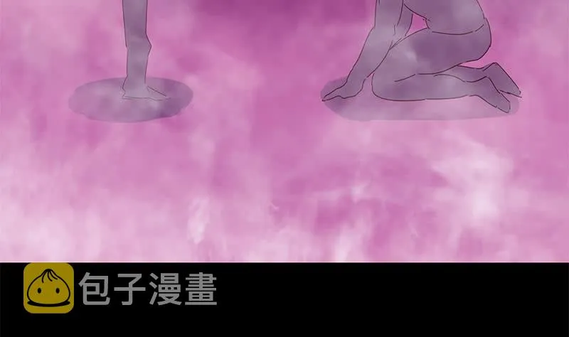 第132话 也，耳朵？ 第28页