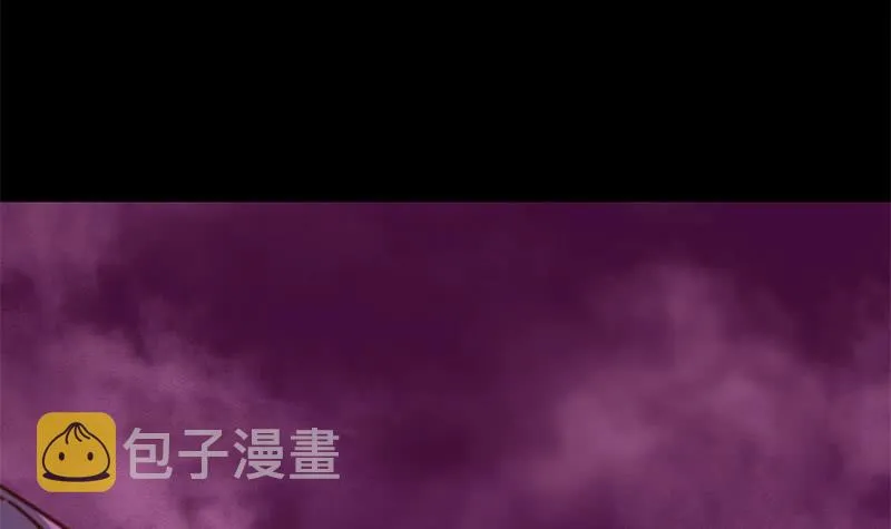 第132话 也，耳朵？ 第39页