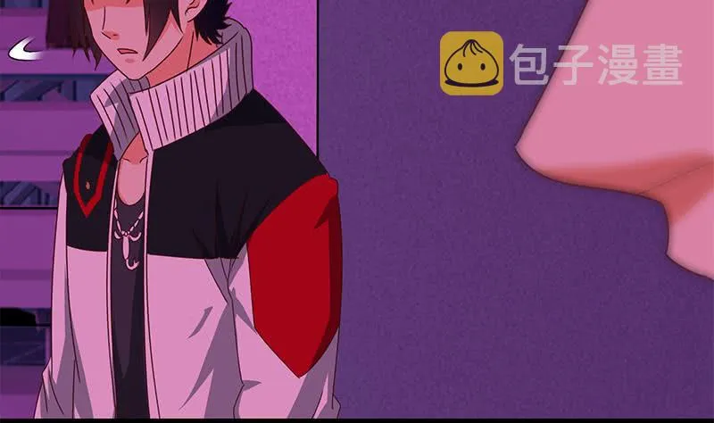 第132话 也，耳朵？ 第53页