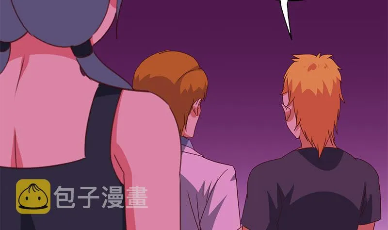 第132话 也，耳朵？ 第58页