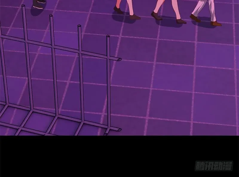 第132话 也，耳朵？ 第88页