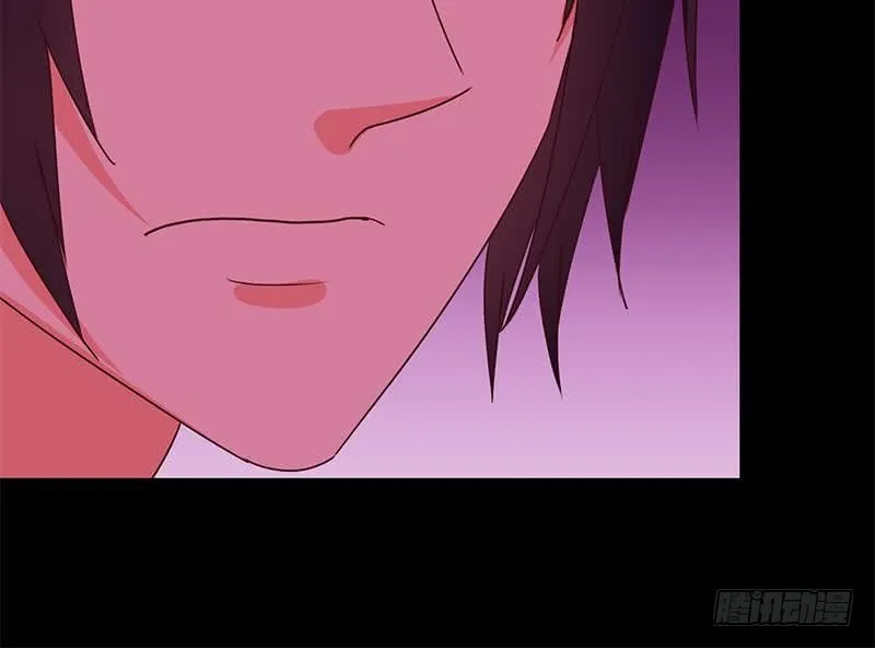 第132话 也，耳朵？ 第90页