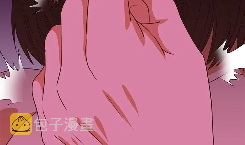 第133话 真的有耳朵欸 第6页