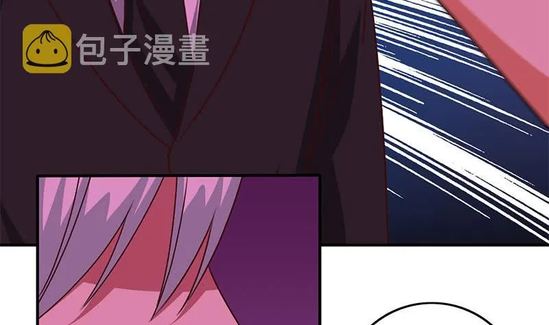 第133话 真的有耳朵欸 第14页