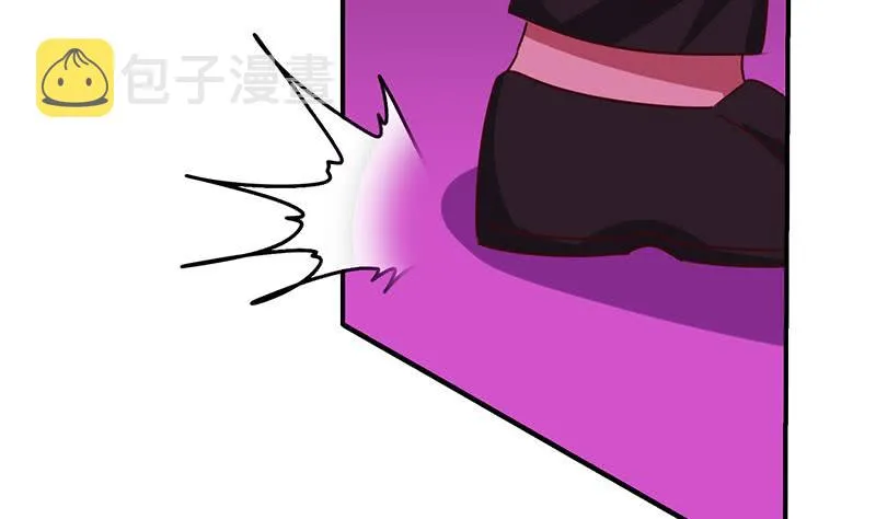 第133话 真的有耳朵欸 第17页