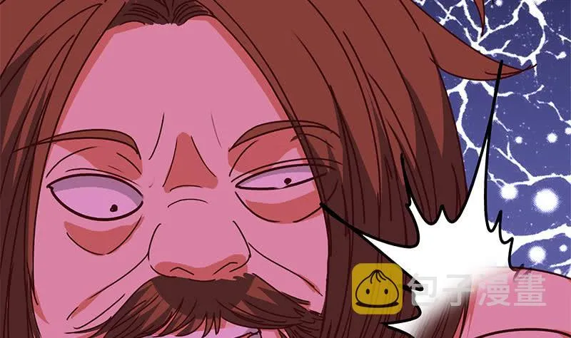 第133话 真的有耳朵欸 第23页