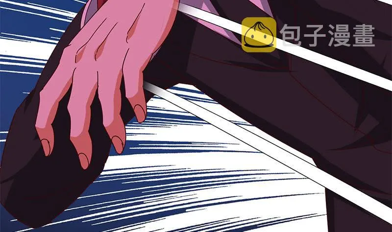 第133话 真的有耳朵欸 第32页